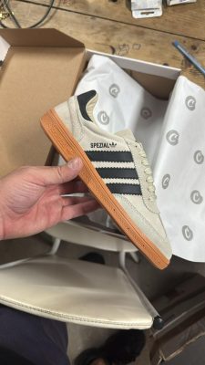 Adidas Spezial - taupe