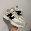 New Balance 327 - blanco N negro - Outlet